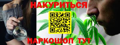 ALPHA-PVP Балашиха