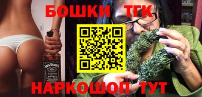 альфа пвп Конаково