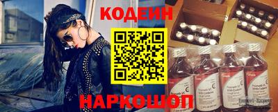 ешки Коммунар