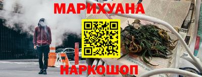 первитин Балаково