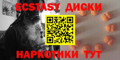 альфа пвп Конаково