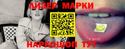 ALPHA-PVP Балашиха