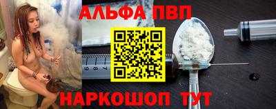 ешки Коммунар