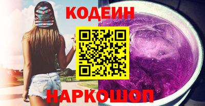 ешки Коммунар