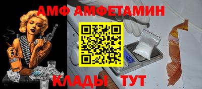 ешки Коммунар