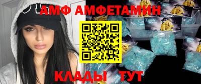 ешки Коммунар