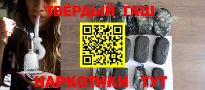 первитин Балаково