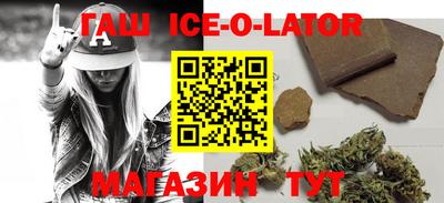 ешки Коммунар