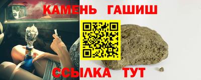альфа пвп Конаково