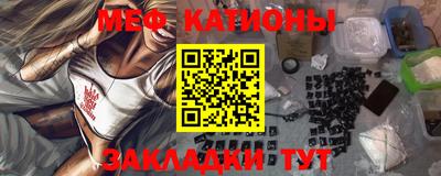 ешки Коммунар