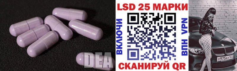 хочу наркоту  Шали  мориарти телеграм  Лсд 25 экстази кислота 