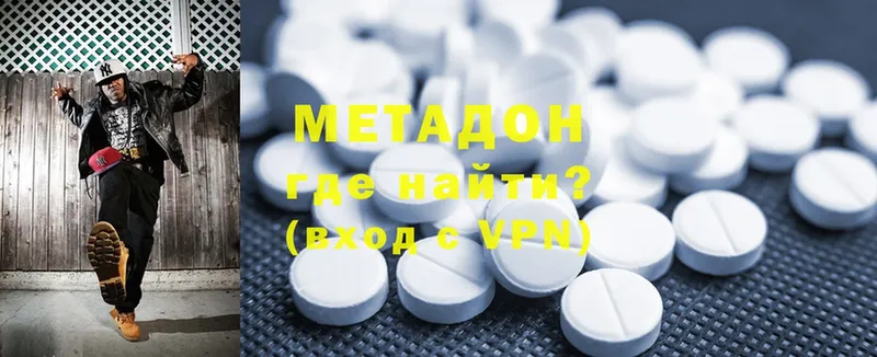 купить   Шали  МЕТАДОН белоснежный 