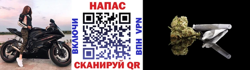 Канабис MAZAR Шали
